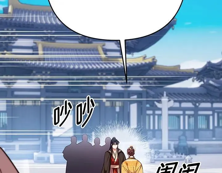第324页