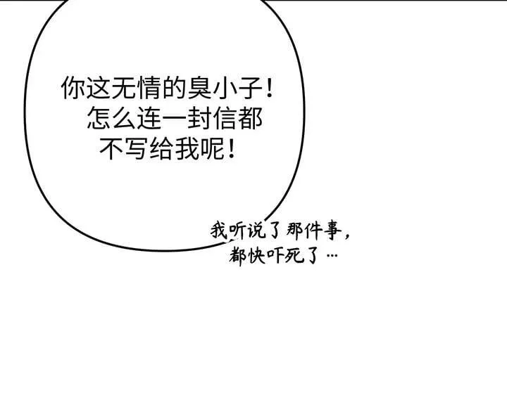 第354页