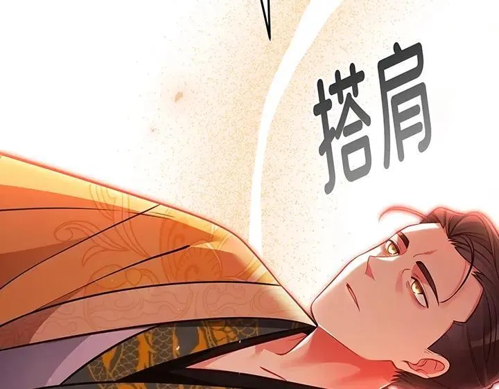 第411页