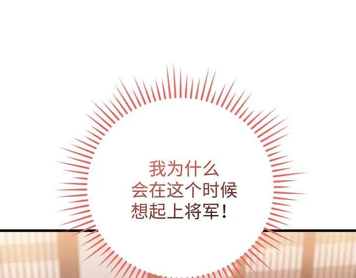 第549页