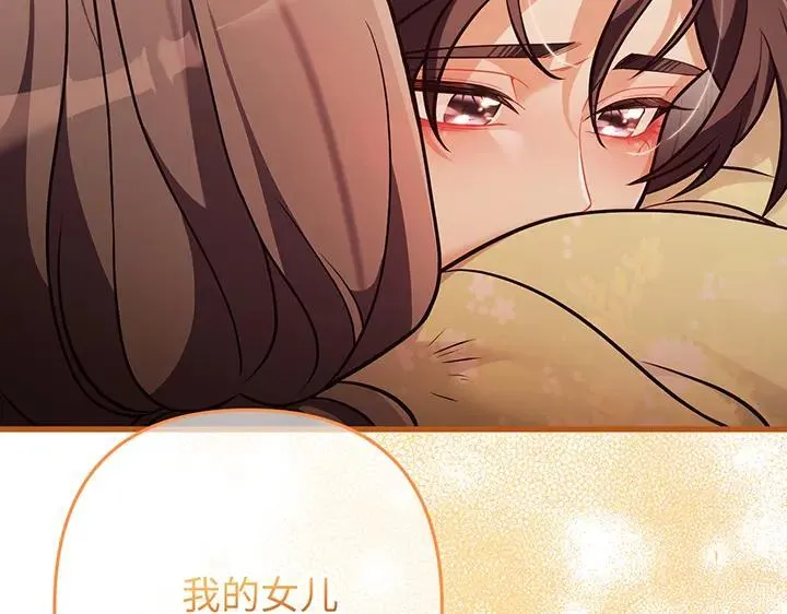 第216页
