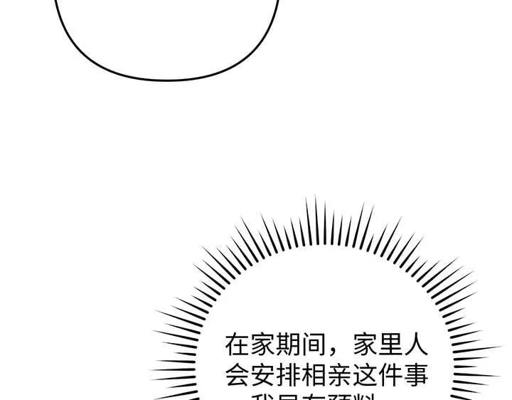第486页