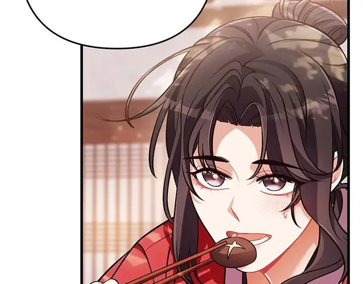 第570页
