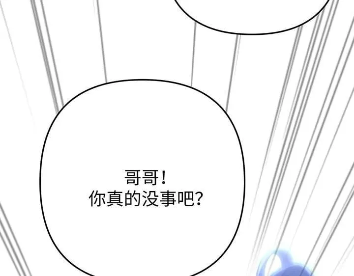 第366页
