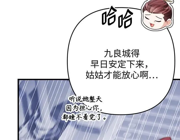 第312页