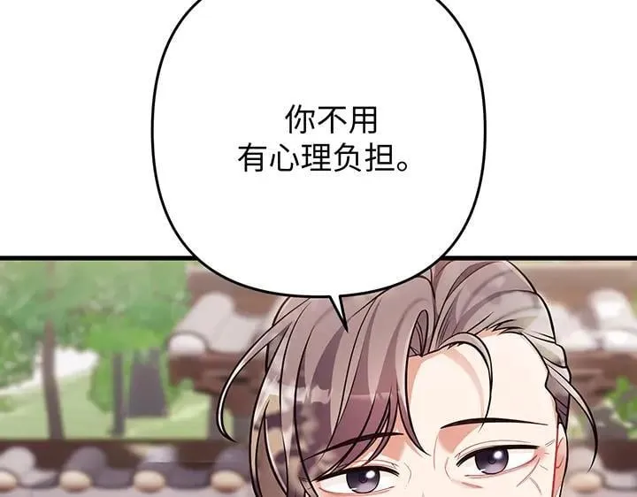第498页