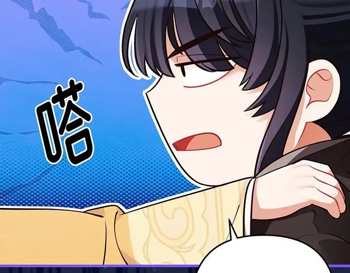 第282页