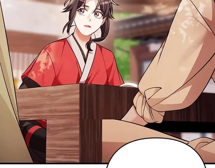 第474页