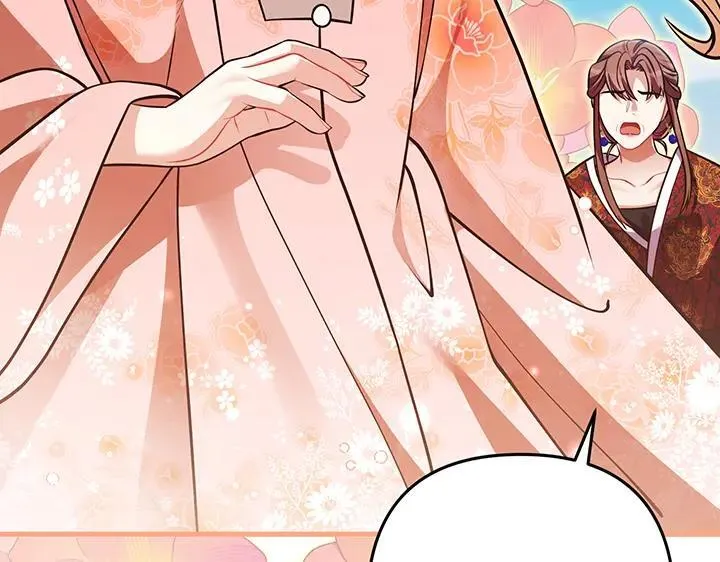 第342页