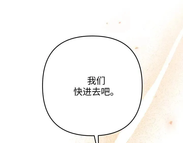 第408页
