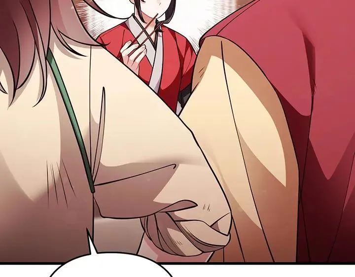 第456页