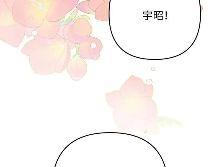 第345页