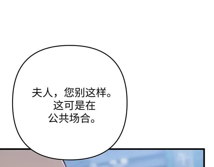 第357页