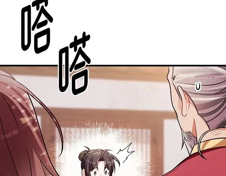 第453页