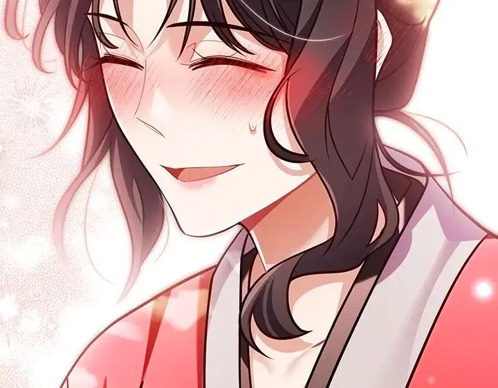 第633页