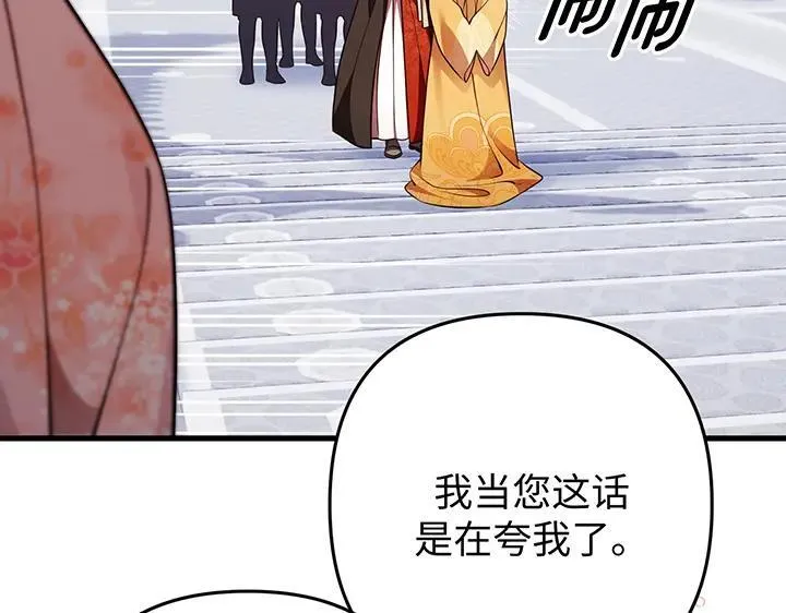 第327页