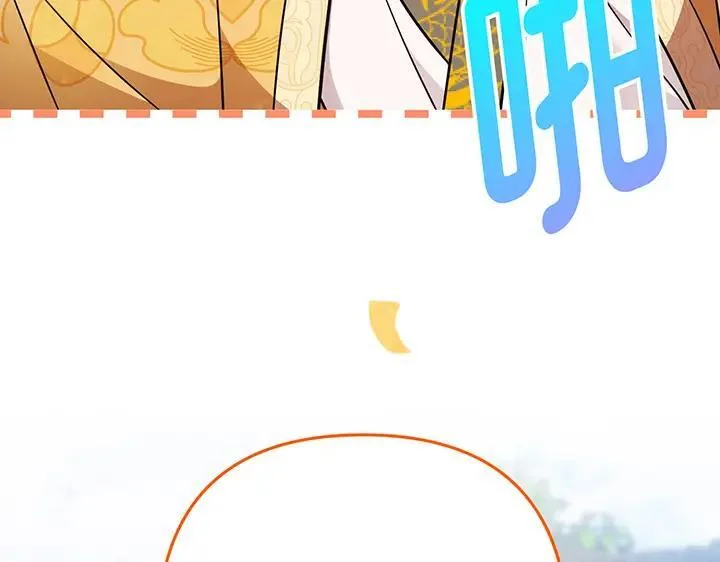 第258页