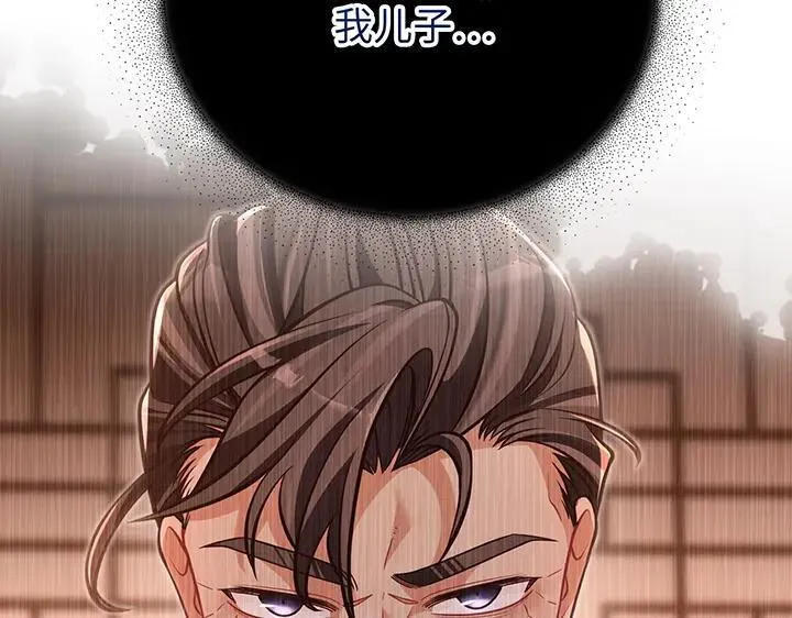 第615页