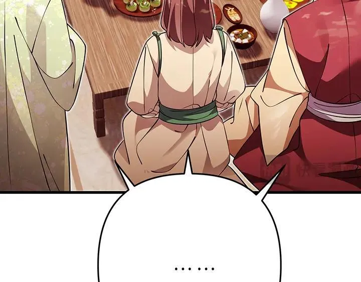 第555页