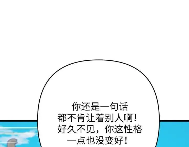 第321页