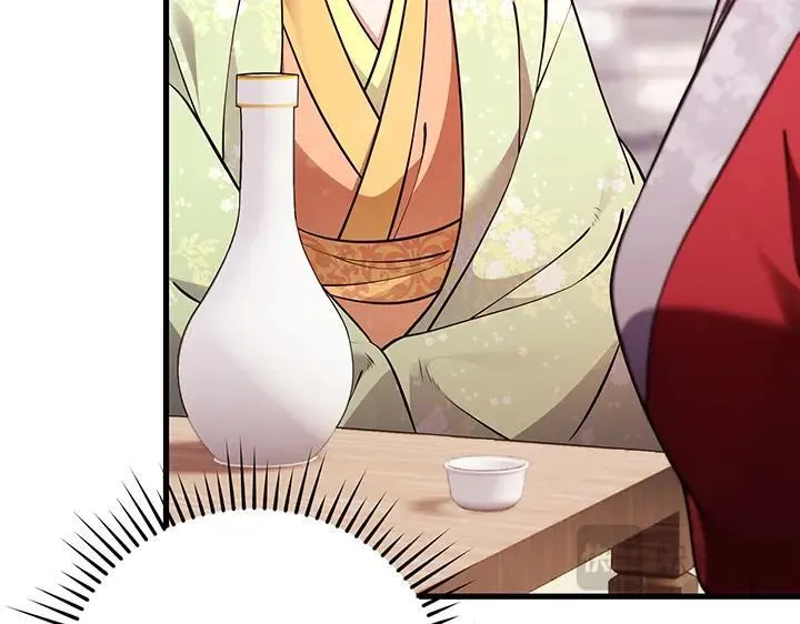 第492页