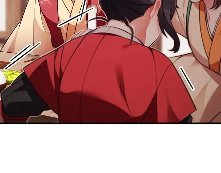 第609页