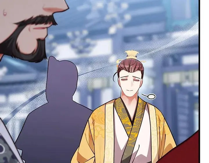 第360页