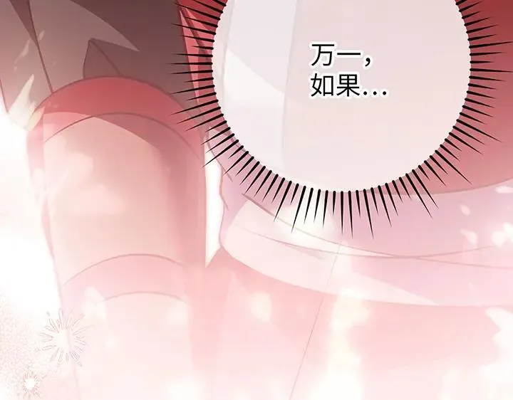 第639页