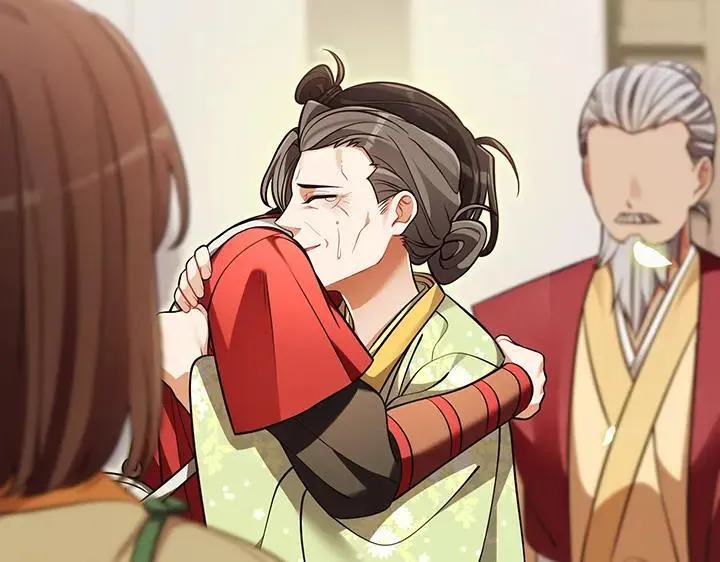 第201页