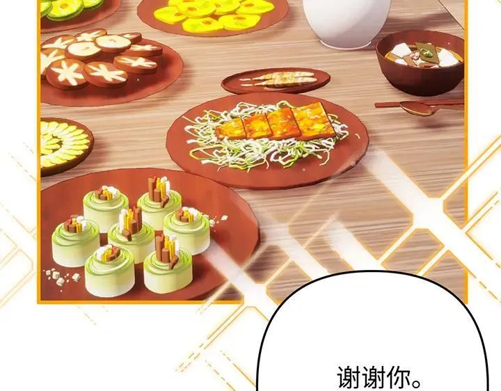 第447页