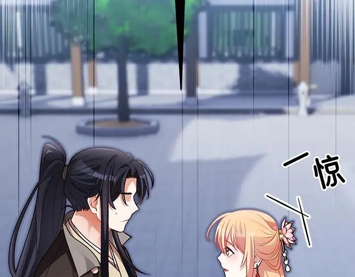 第387页