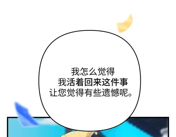 第270页