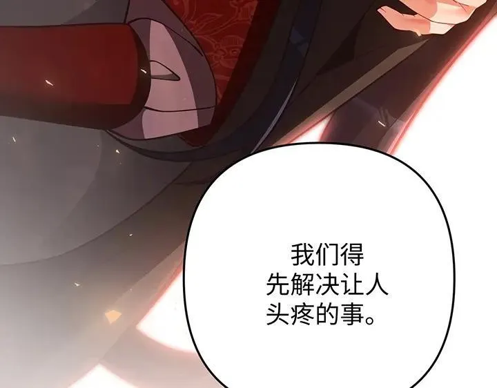 第417页