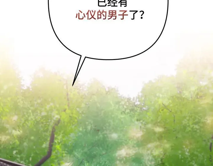 第579页