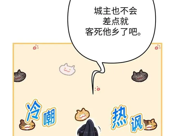 第303页