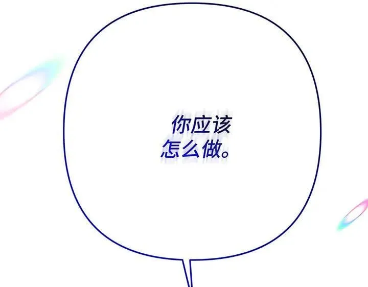 第594页