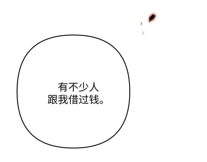第453页