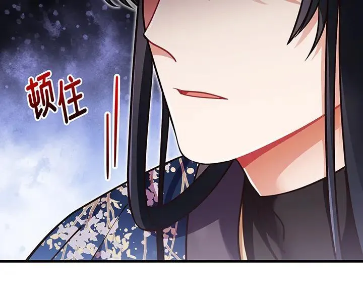 第363页