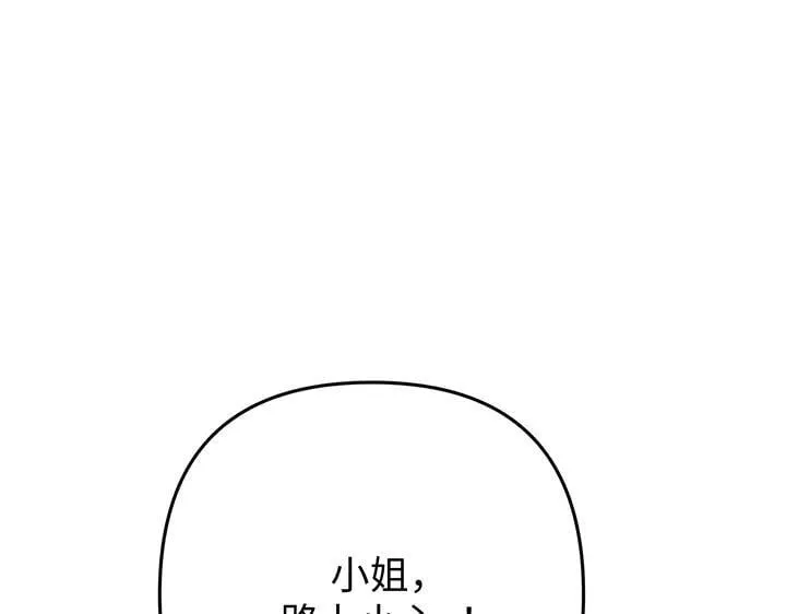 第366页
