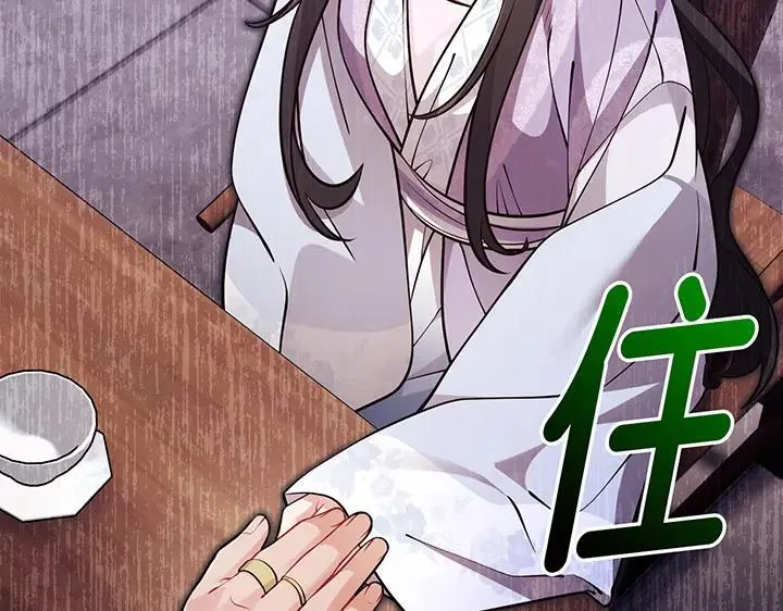 第519页