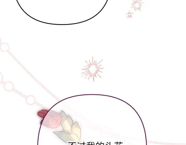 第336页