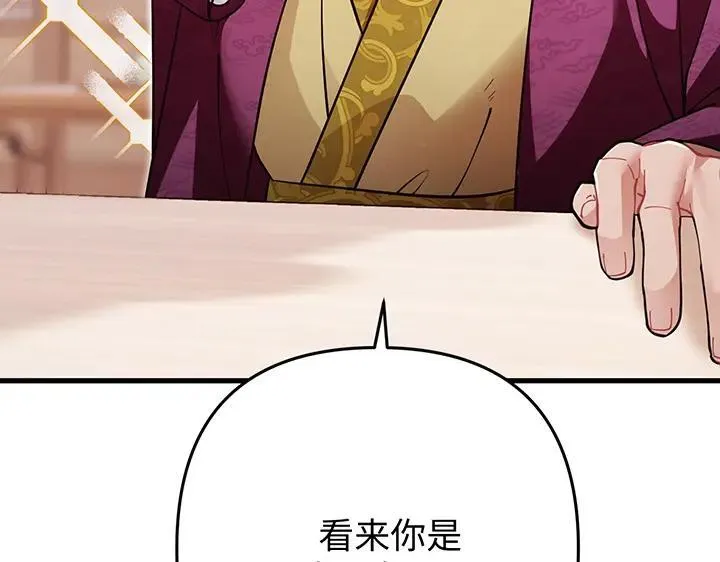 第402页