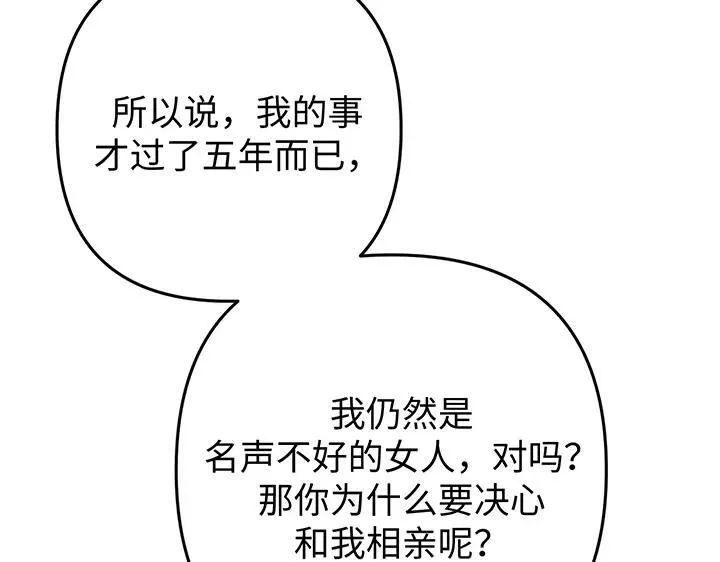 第489页