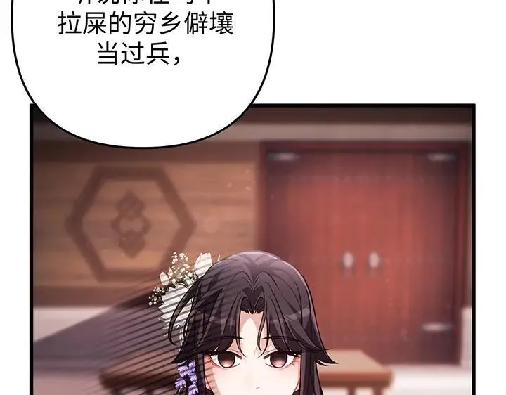 第408页