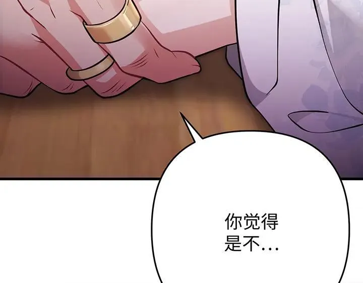 第543页