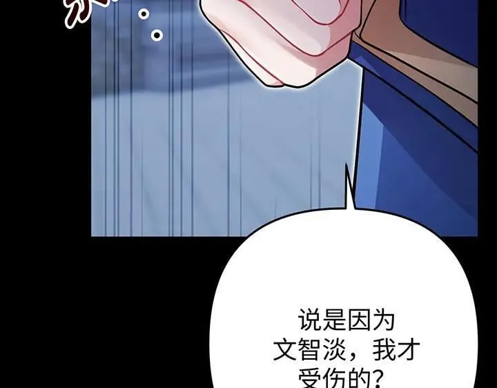 第273页
