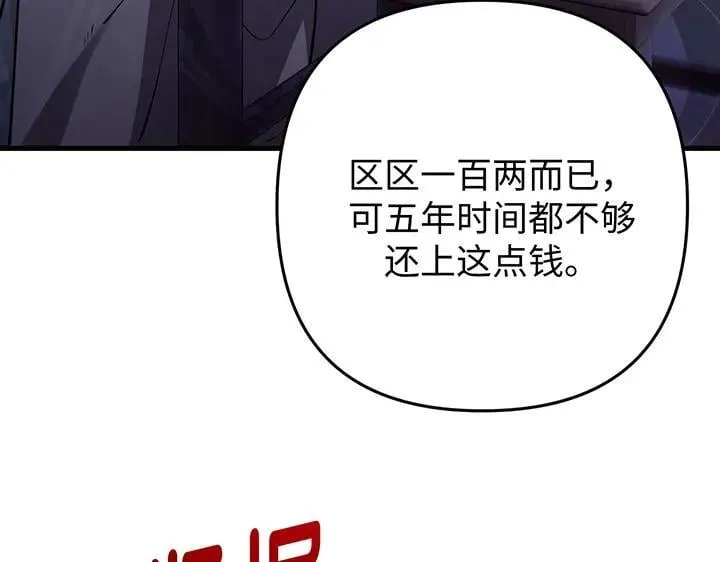 第483页