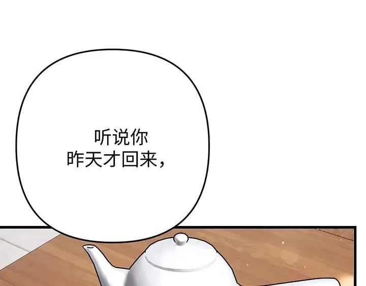 第390页