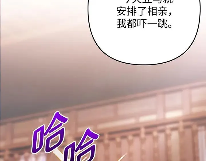 第396页