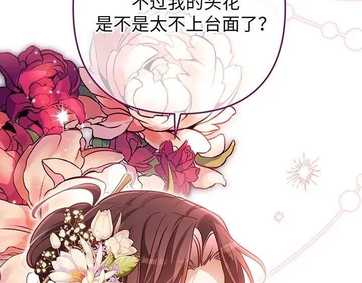 第339页